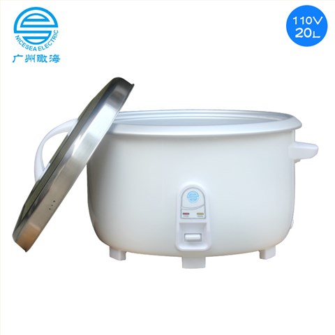 110V电饭锅外贸船用大号电饭煲20L