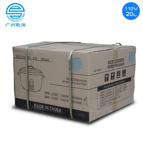 110V电饭锅外贸船用大号电饭煲20L