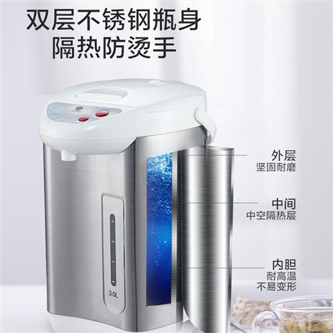 110V外贸船用3L电热气压水瓶