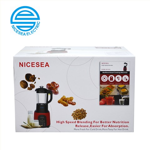 110V出品外贸优质破壁机1.7L