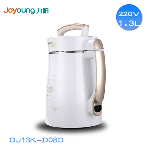 220V九阳豆浆机韩国版DJ13K-D08D