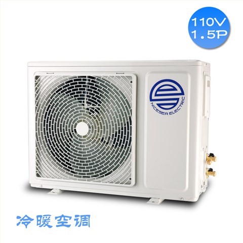 1.5P外贸船用220V伏壁挂分体环保空调