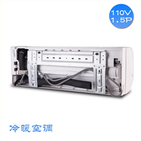 1.5P外贸船用220V伏壁挂分体环保空调