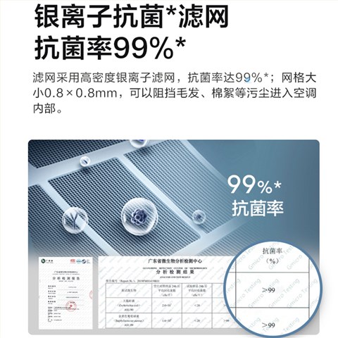 220V60Hz外贸出口定制船用变频柜式3P冷暖空调24000BTU