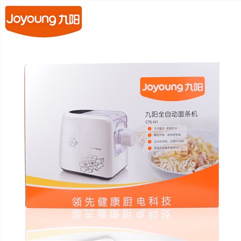 九阳110V伏出国专用外贸面条机