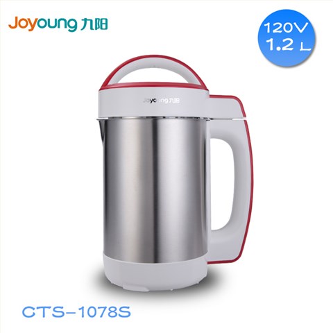 九阳正品多功能不锈钢果汁/米糊出国专用110V豆浆机CTS-1078S