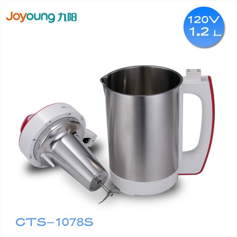 九阳正品多功能不锈钢果汁/米糊出国专用110V豆浆机CTS-1078S
