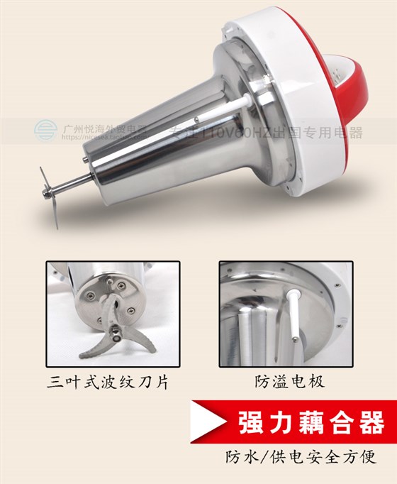 九阳正品多功能不锈钢果汁/米糊出国专用110V豆浆机CTS-1078S