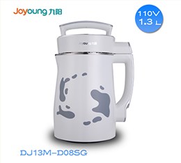 110V伏九阳豆浆机出国专用果汁五谷倍浓豆将机DJ13M-D08SG