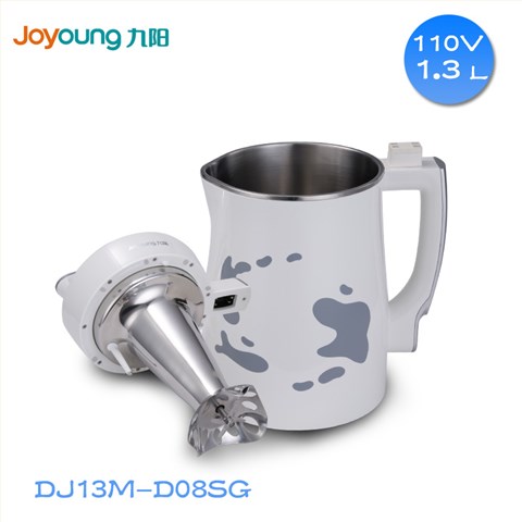 110V伏九阳豆浆机出国专用果汁五谷倍浓豆将机DJ13M-D08SG