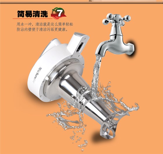 110V伏九阳豆浆机出国专用果汁五谷倍浓豆将机DJ13M-D08SG