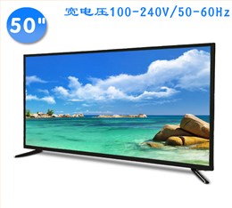 船用宽电压高清LED电视机50＂