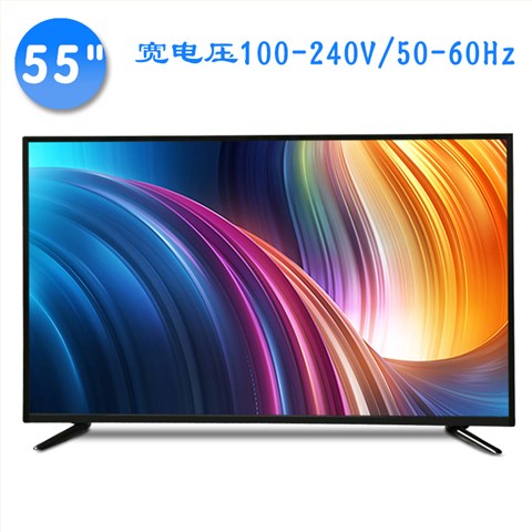 100-240V船用宽电压全波段55＂电视机