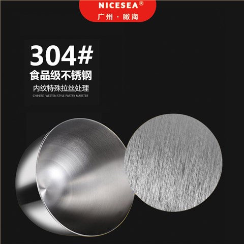 110V搅拌机船用出国台式和面机万能调理机7L厨房能手特价料理机