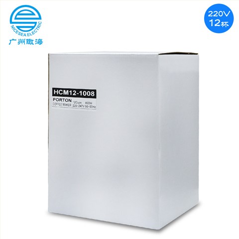 PROTON外贸船用滴漏式咖啡壶220V伏