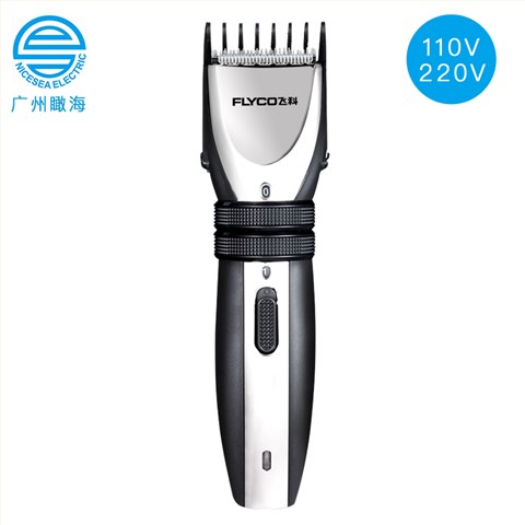 110V-220v飞科理发器电推剪充电式电推子