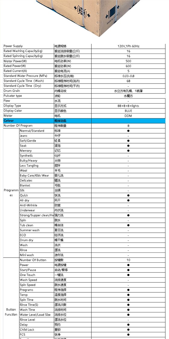 微信图片_20211104195418_11