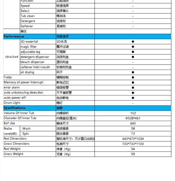 微信图片_20211104195418_12