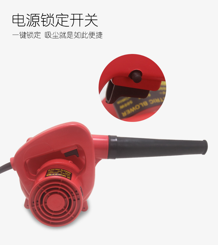 鼓风机_05