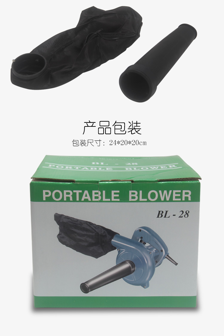 鼓风机_08