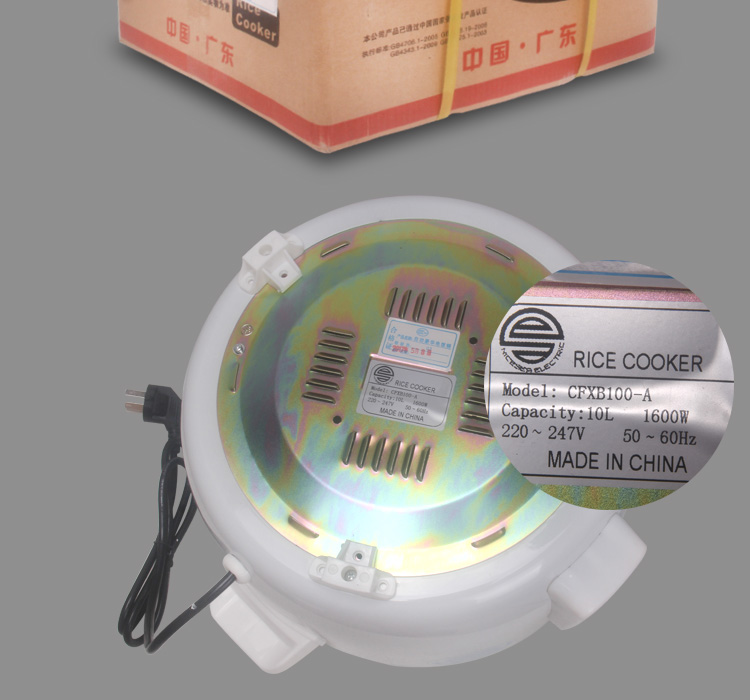 10L电饭组220V_11