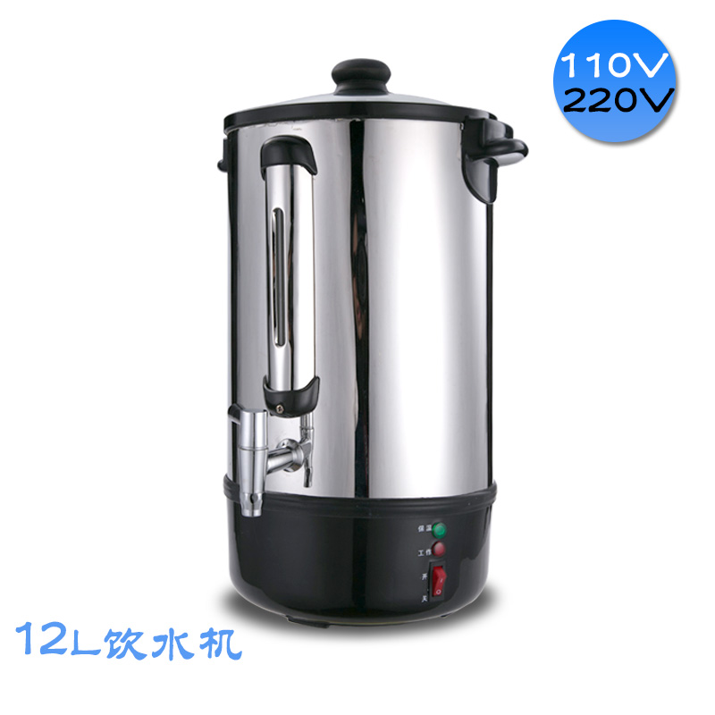 外贸110V/220伏船用电热开水器12L