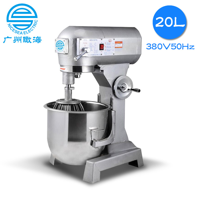 380V50Hz船用外贸和面机搅拌机万能调理机20L