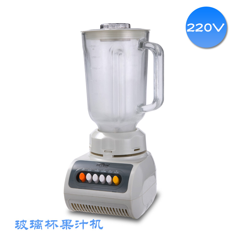 220V玻璃杯果汁机1.5L搅拌机
