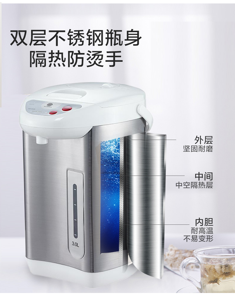 热水壶_05