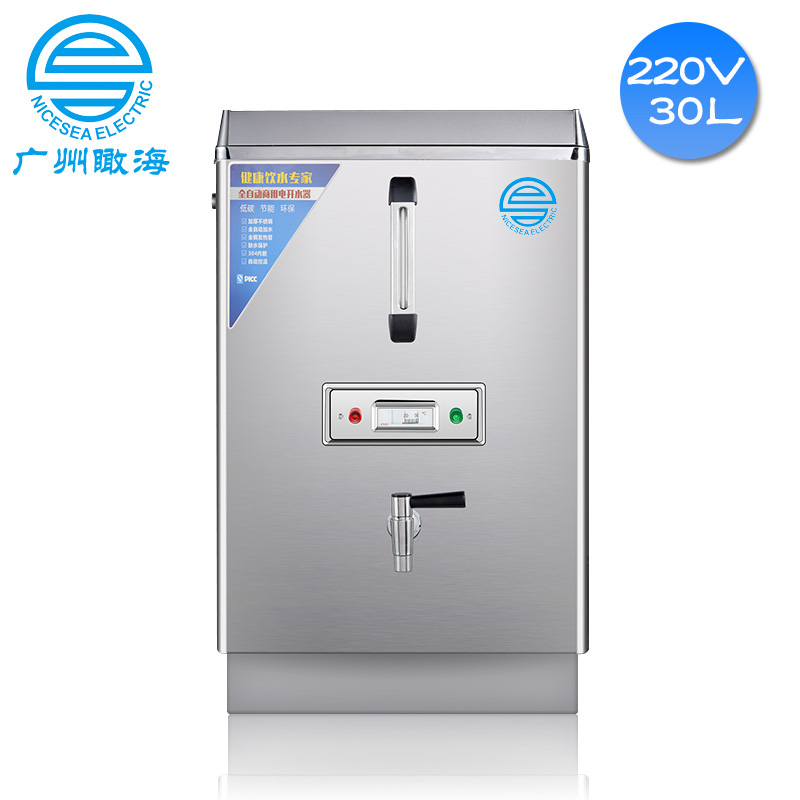 220V全自动电热开水器30L新款