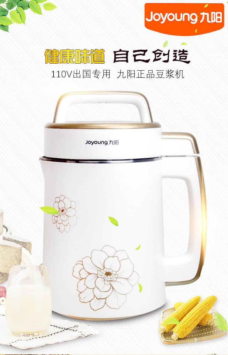2038合成_01