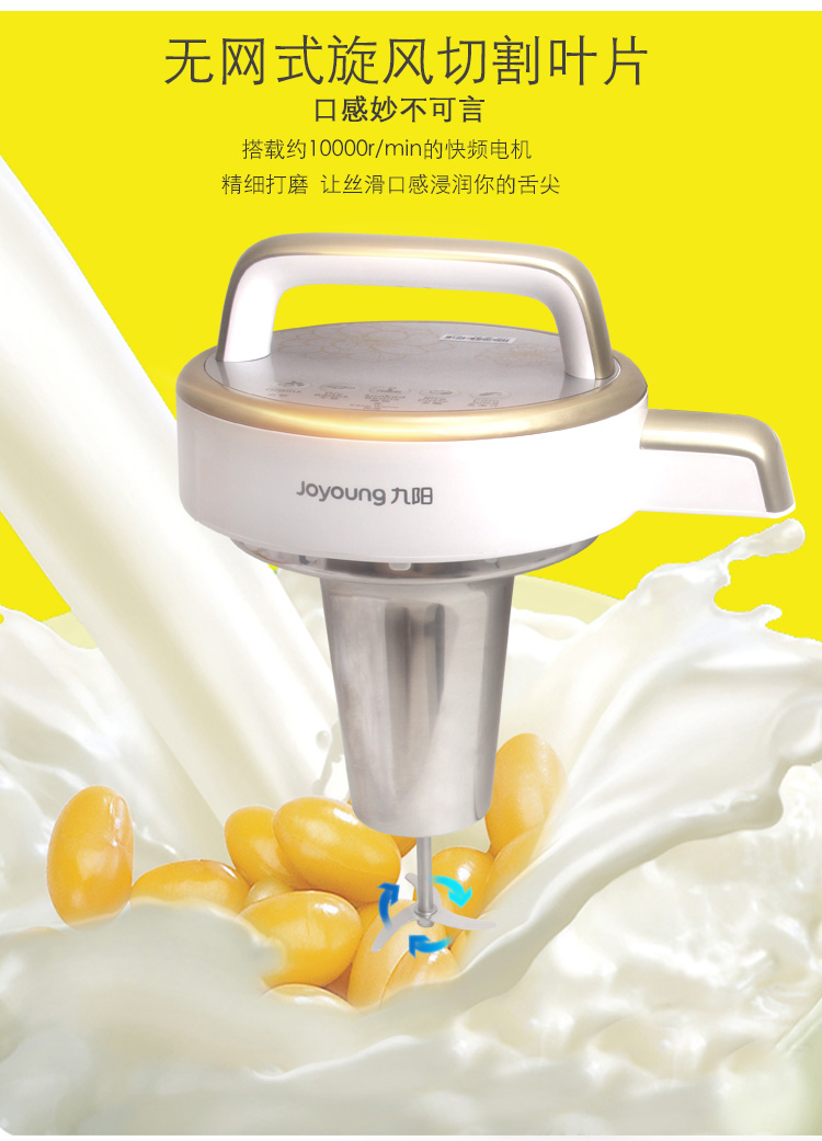2038合成_04