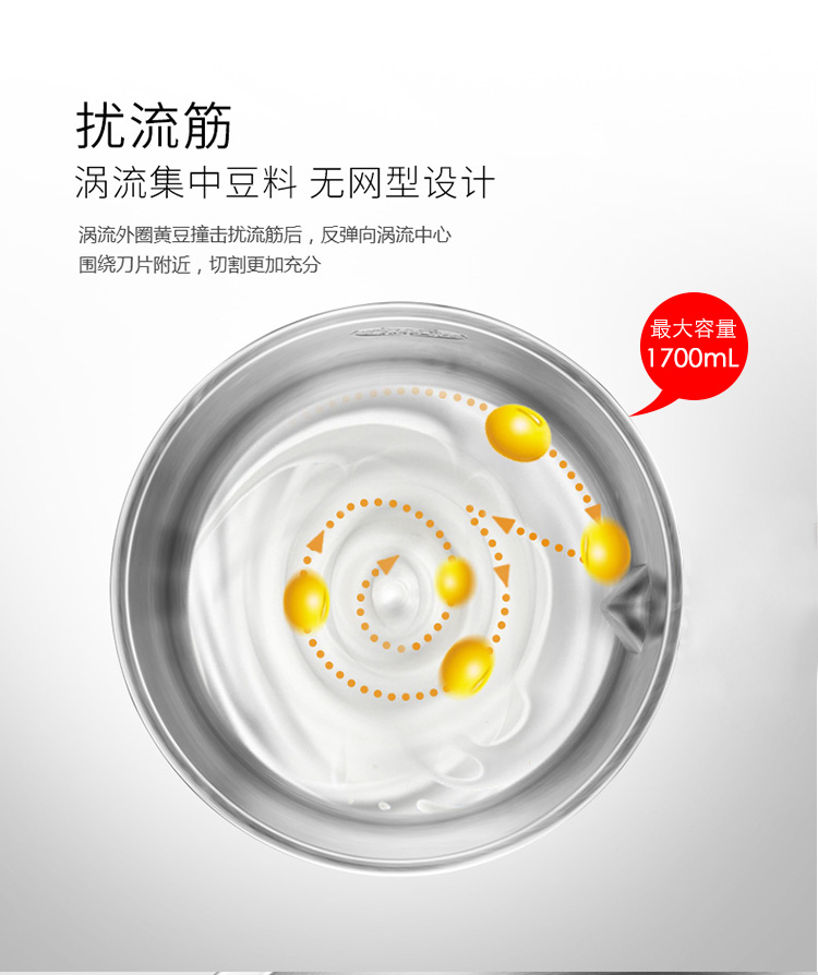 2038合成_06