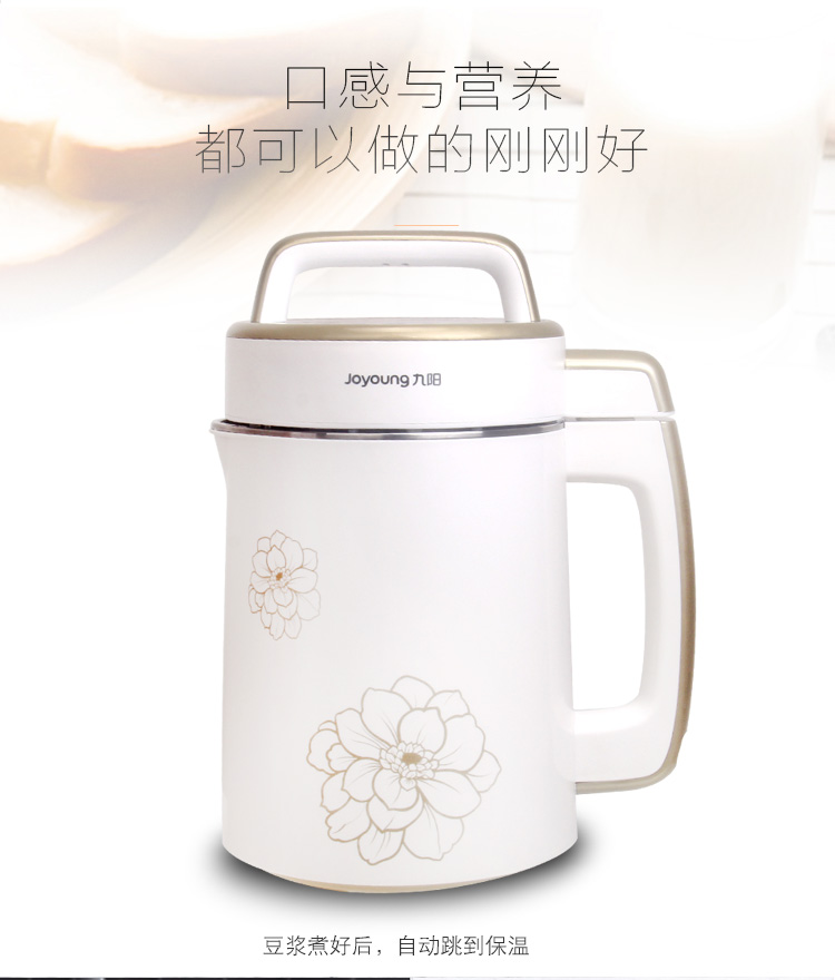 2038合成_08