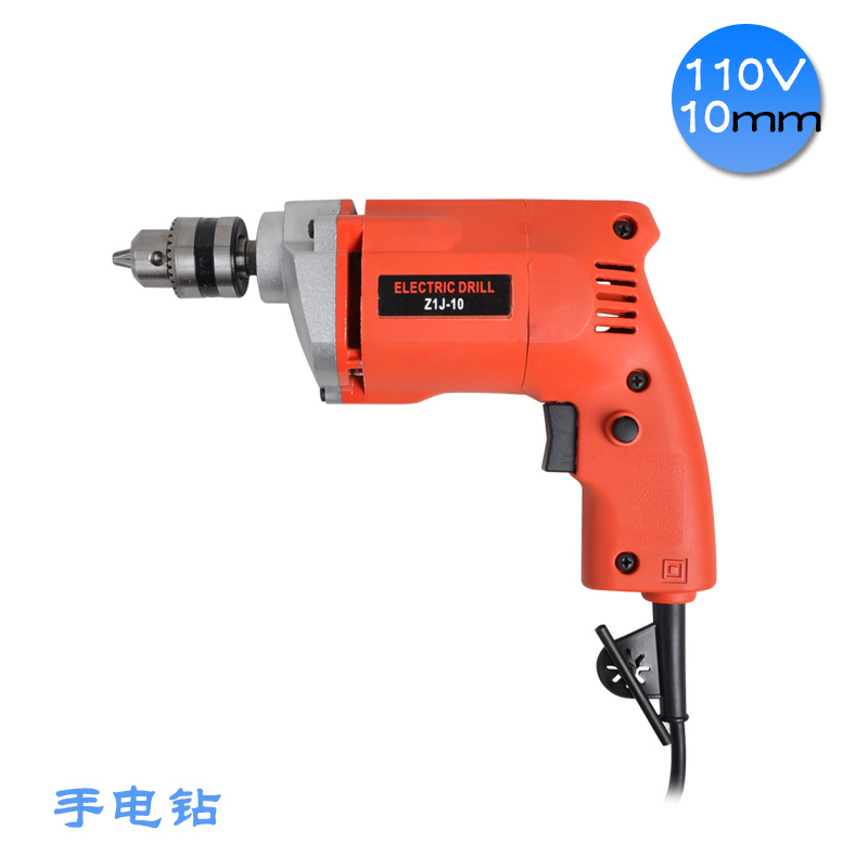 110V外贸船用手电钻10mm电动工具