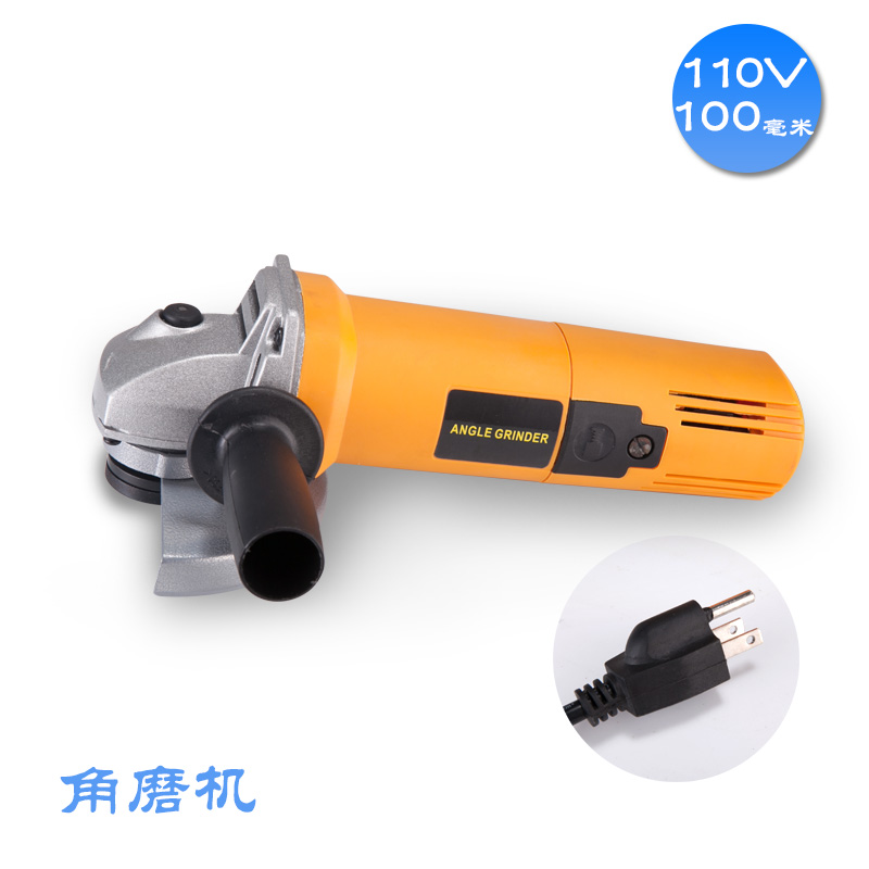 110V船舶专用电动工具100mm角磨机