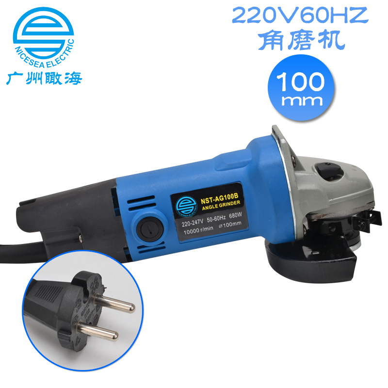 220V角磨机100mm手扶式抛光机手砂磨机