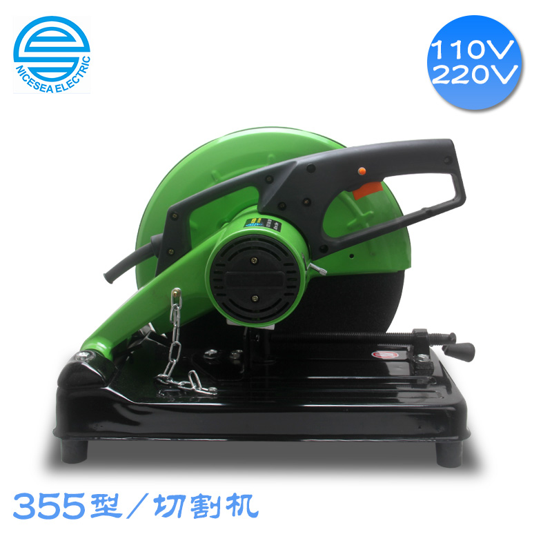 110V/220V伏切割机355型船用电动工具