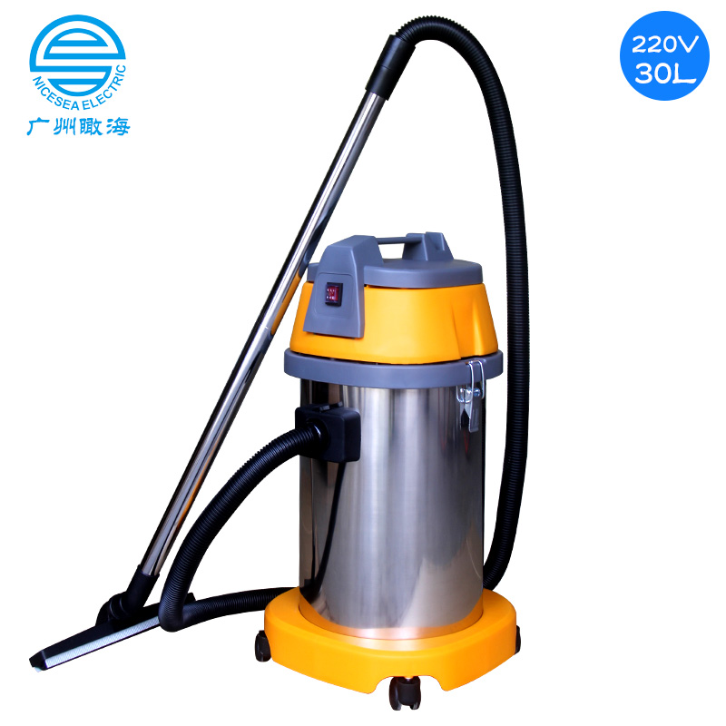 220V船舶定制干湿两用桶装吸尘器30L