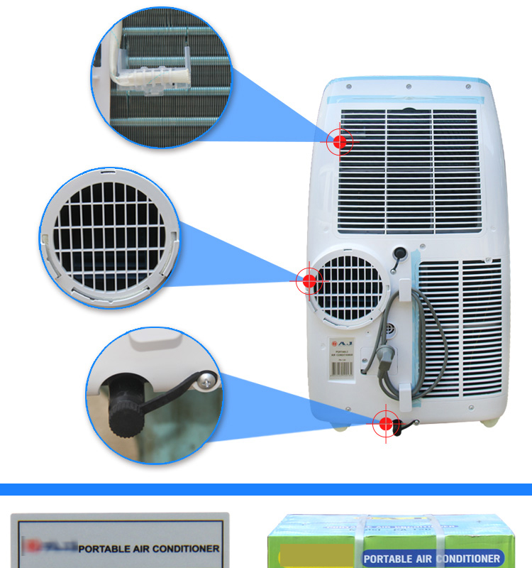 移动空调_11