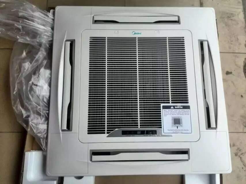 QQ图片20160718173447