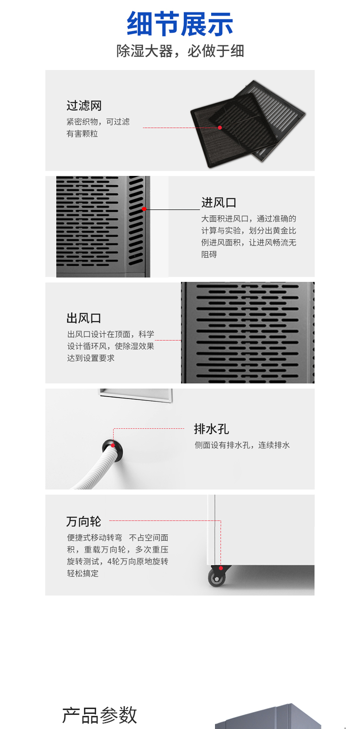 未标题-1_10