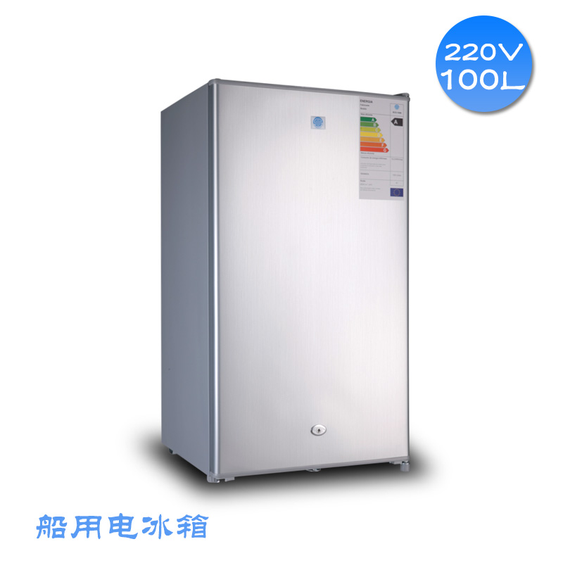 220V船舶100L电冰箱单门冷藏60hz冰箱