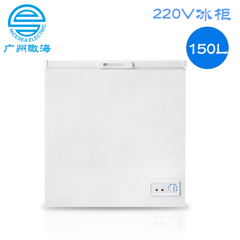 220V外贸船舶冰柜150L