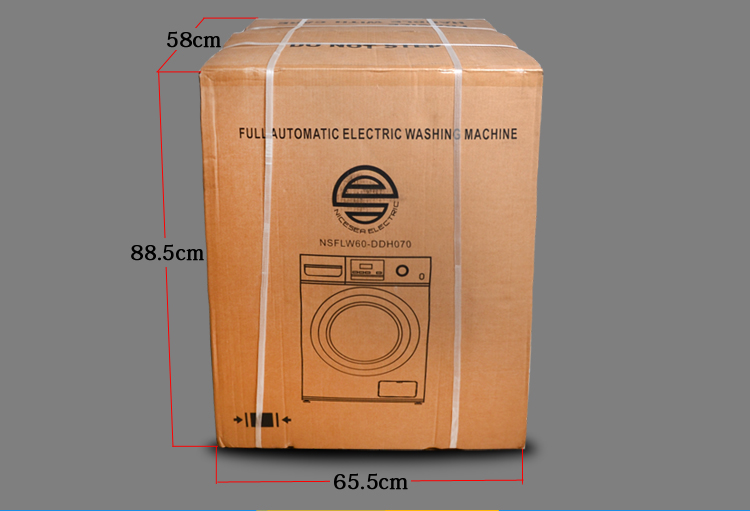 悅海新款220V60HZ船用前開口7KG滾筒洗衣機NSFLW60-DDH070
