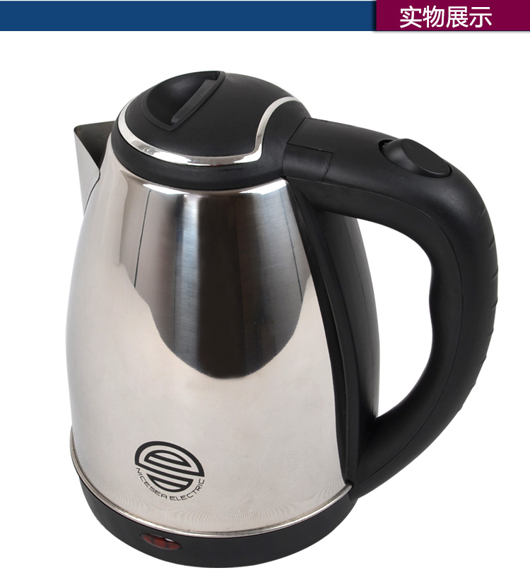 悦海110V60HZ出国专用1.8L不锈钢电热水壶NSEK-F12-20A