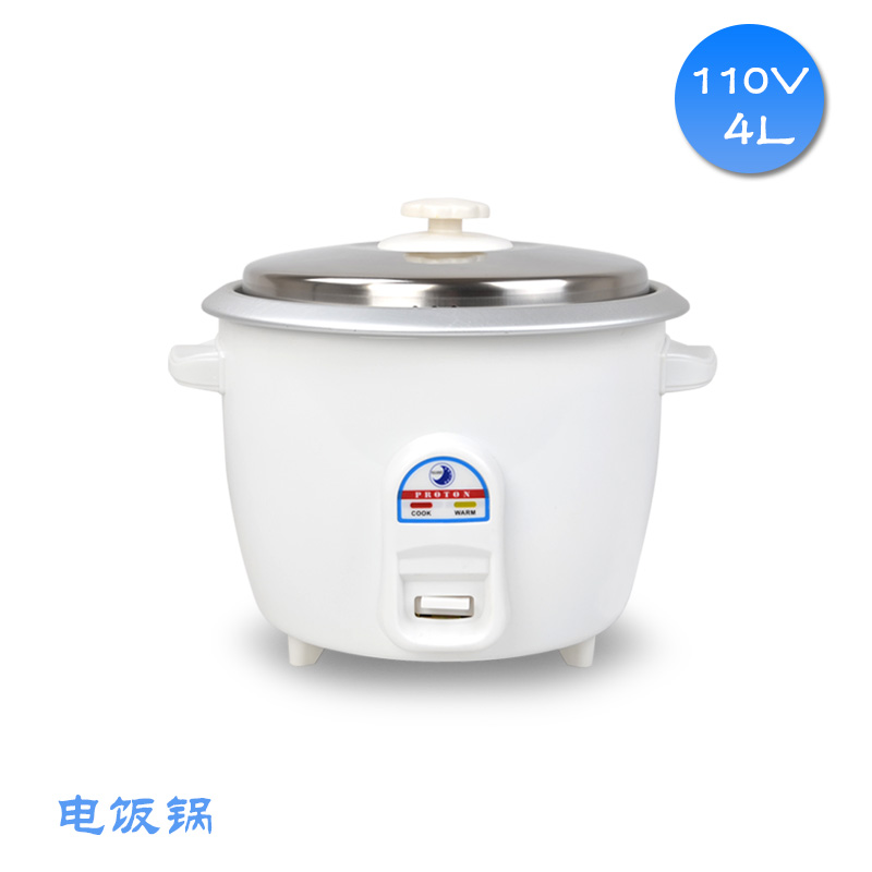 110V外贸船用精品电饭煲4L