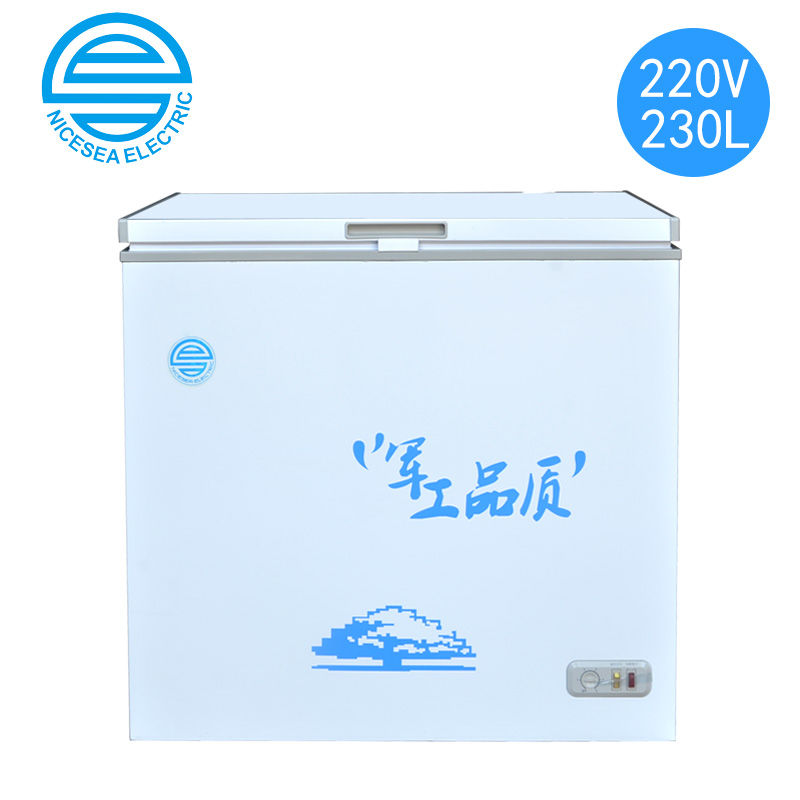 220V船舶定制电冰柜230L