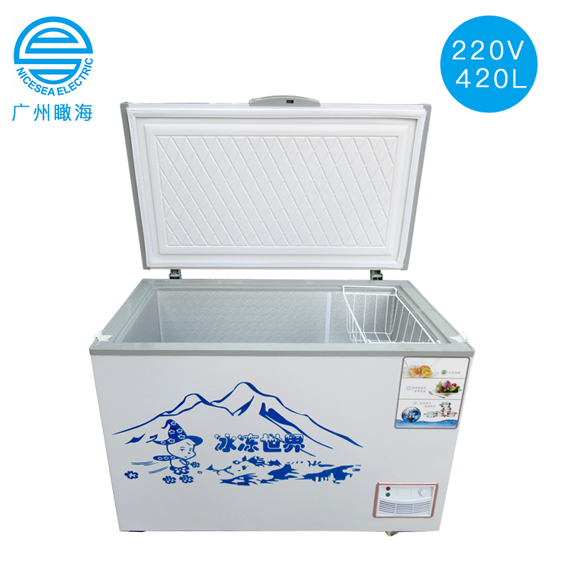 220V外贸船用单门冰柜420L