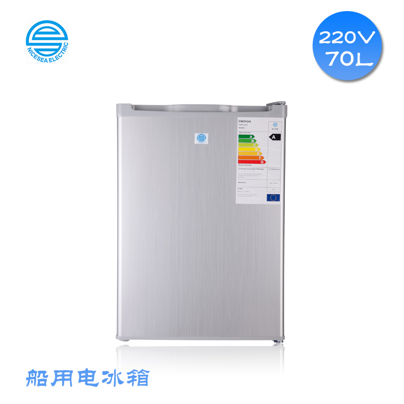 船舶220V单门70L电冰箱冷藏优质冰箱
